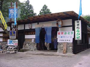 6/30̎ʐ^_1