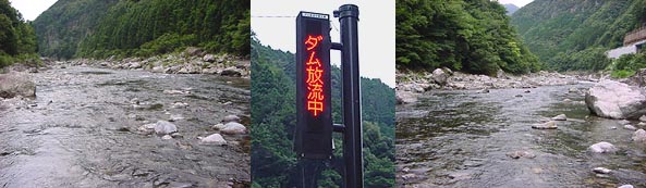 7/28̎ʐ^_1