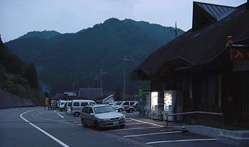 9/22̎ʐ^_1