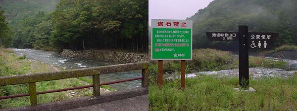9/29̎ʐ^_1