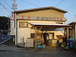 2/28̎ʐ^_1