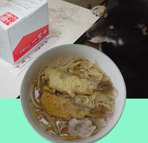 3/27̎ʐ^_5