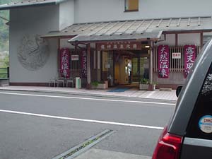 9/23̎ʐ^_1