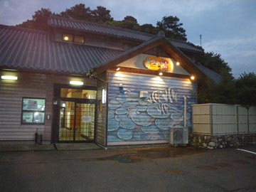 8/13̎ʐ^_3
