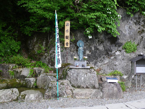 6/28̎ʐ^_2